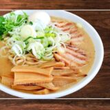 地方ながら都会的な強いラーメンを堪能できる、地元密着型ラーメン店「江刺屋五大」