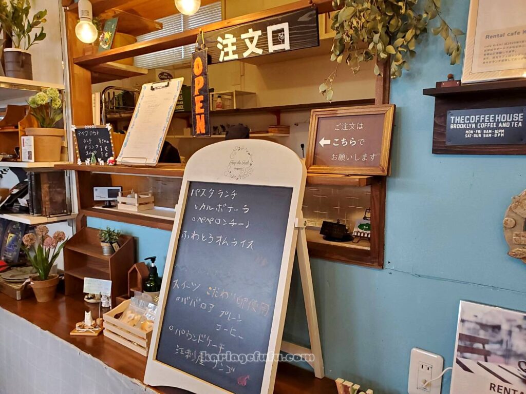 金ヶ崎のおしゃれカフェ「KICHI」