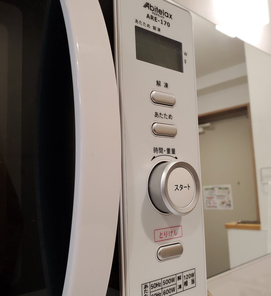 沖縄格安ホテルの電子レンジ