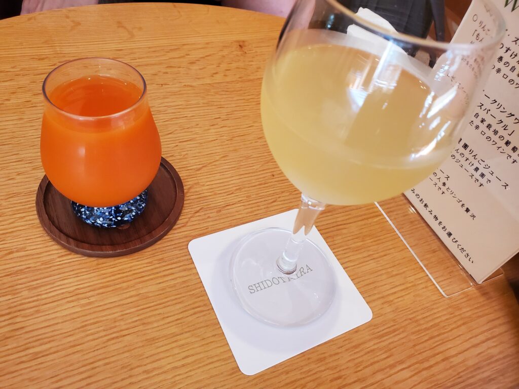 遊泉 志だてのウエルカムドリンク