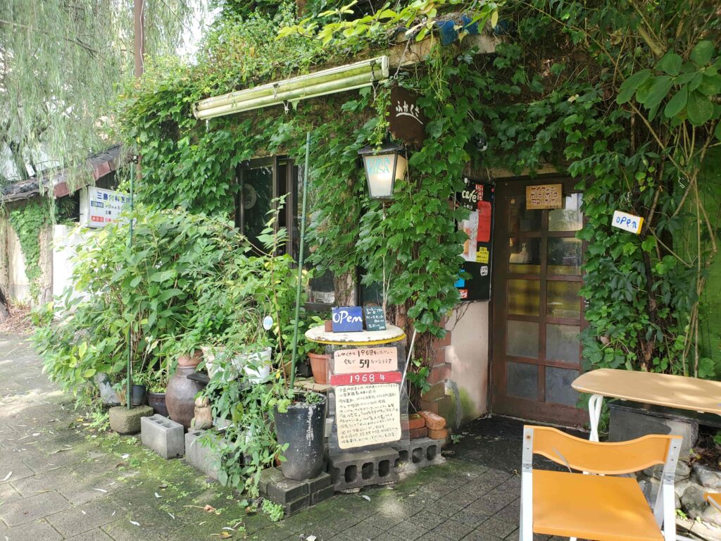 ふかくさの外観