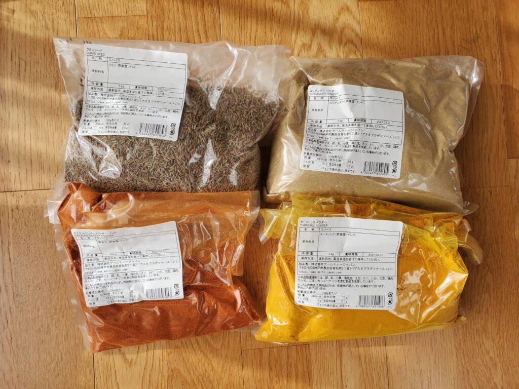 常備したいスパイス