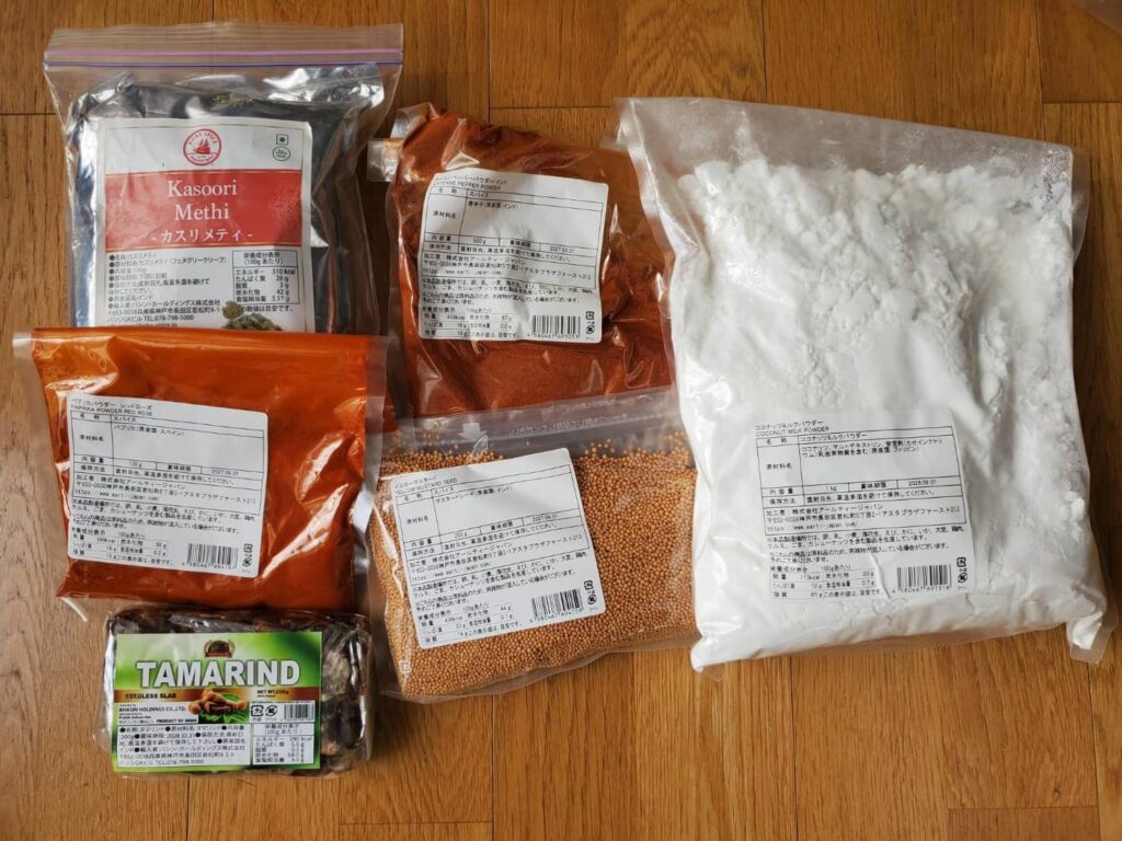 南インドカレーで使われるスパイス