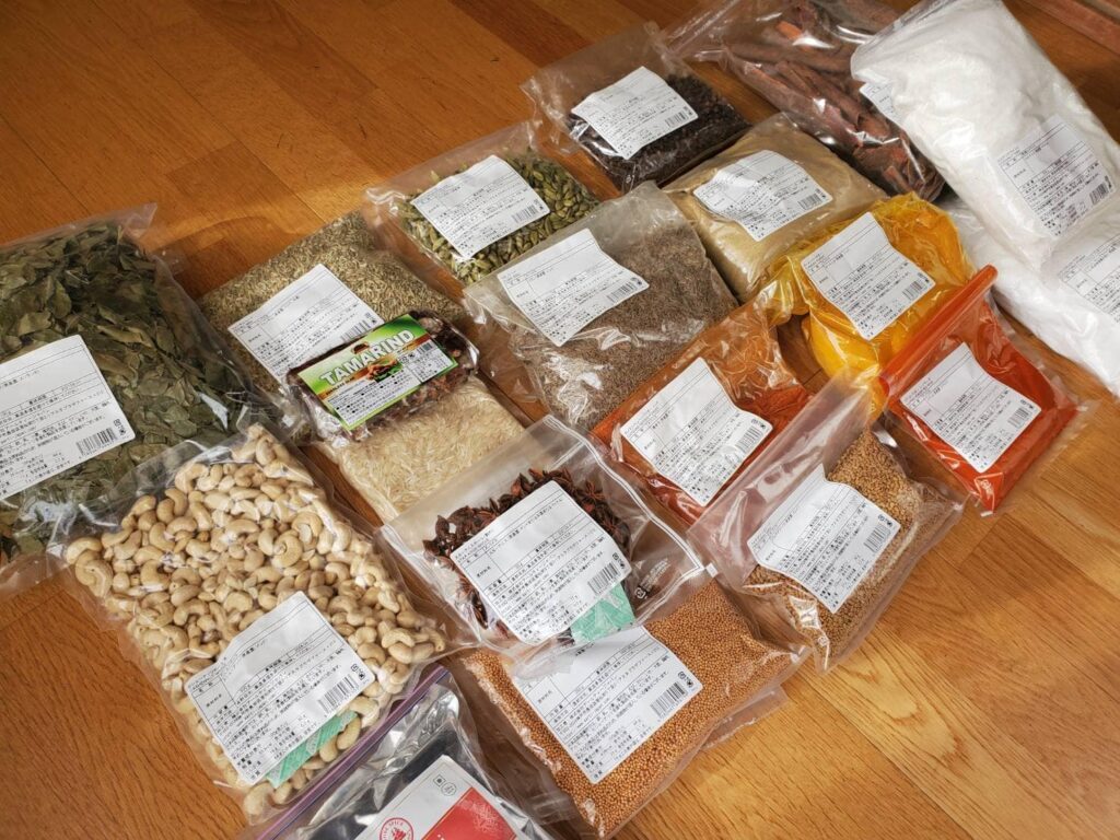 おすすめのスパイス