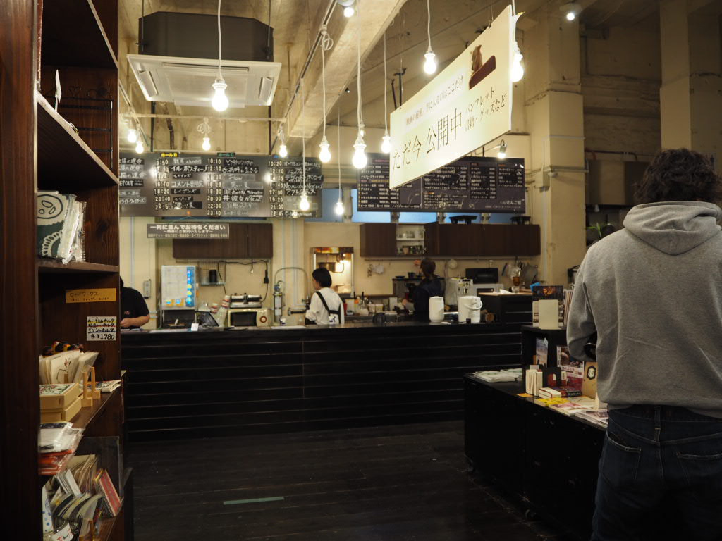 caféさんご座　国際通り