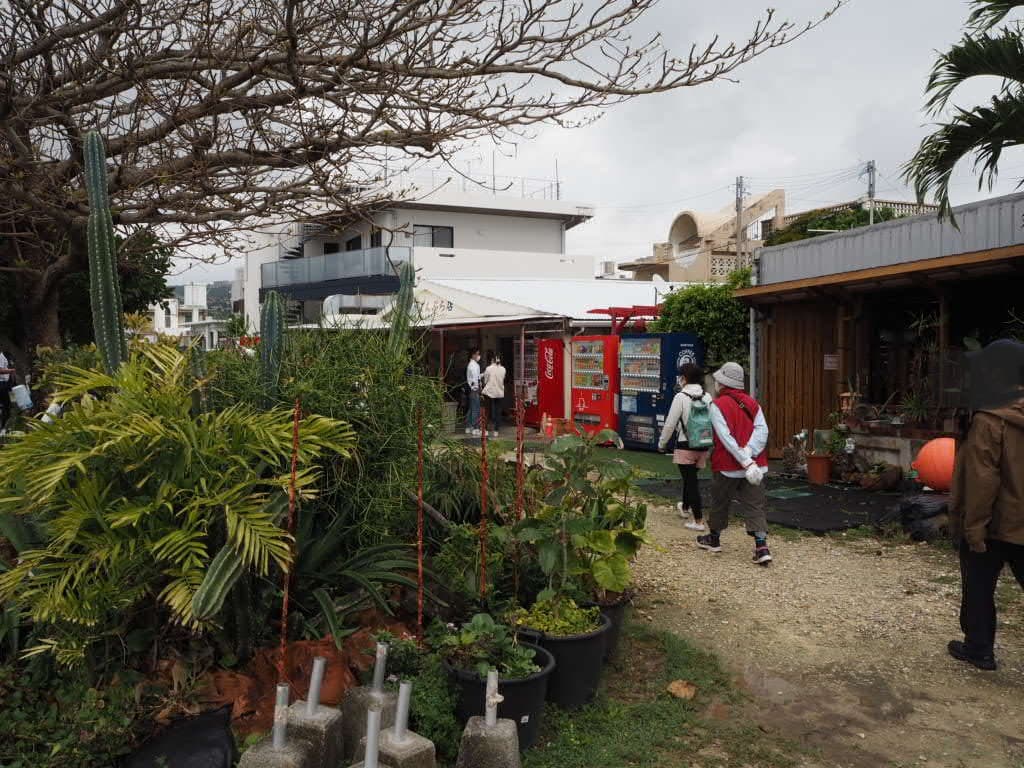 奥武島にある「大城てんぷら店」