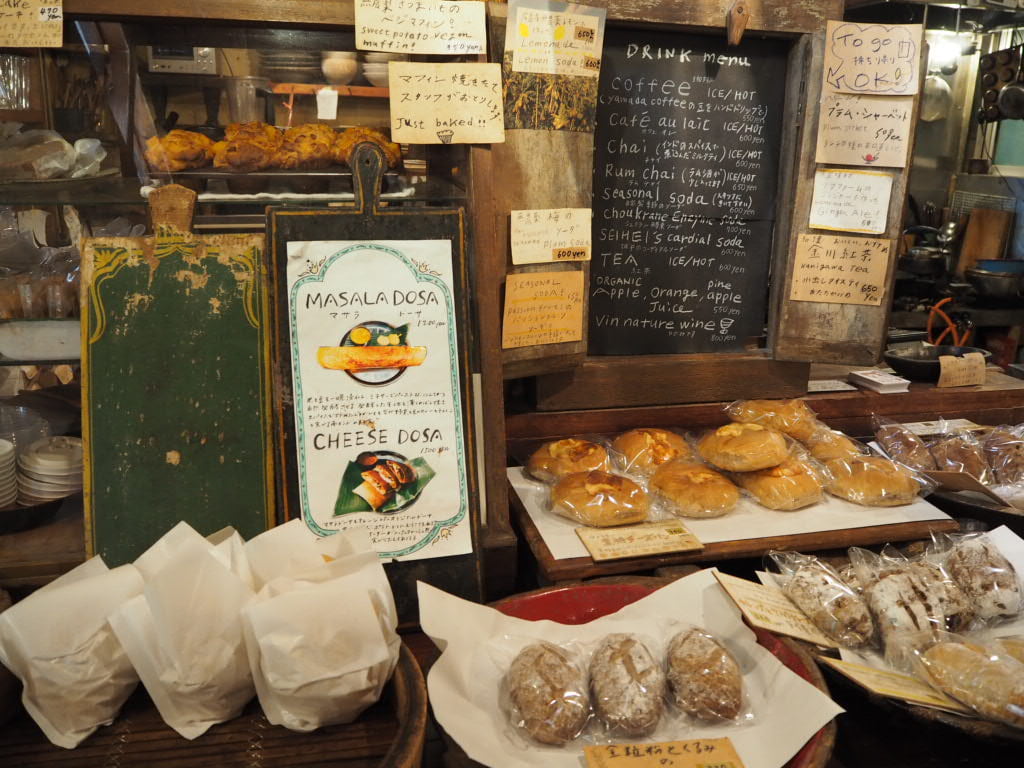 パン屋 水円　パン