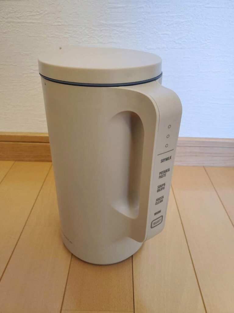 自動調理ポット Recolte