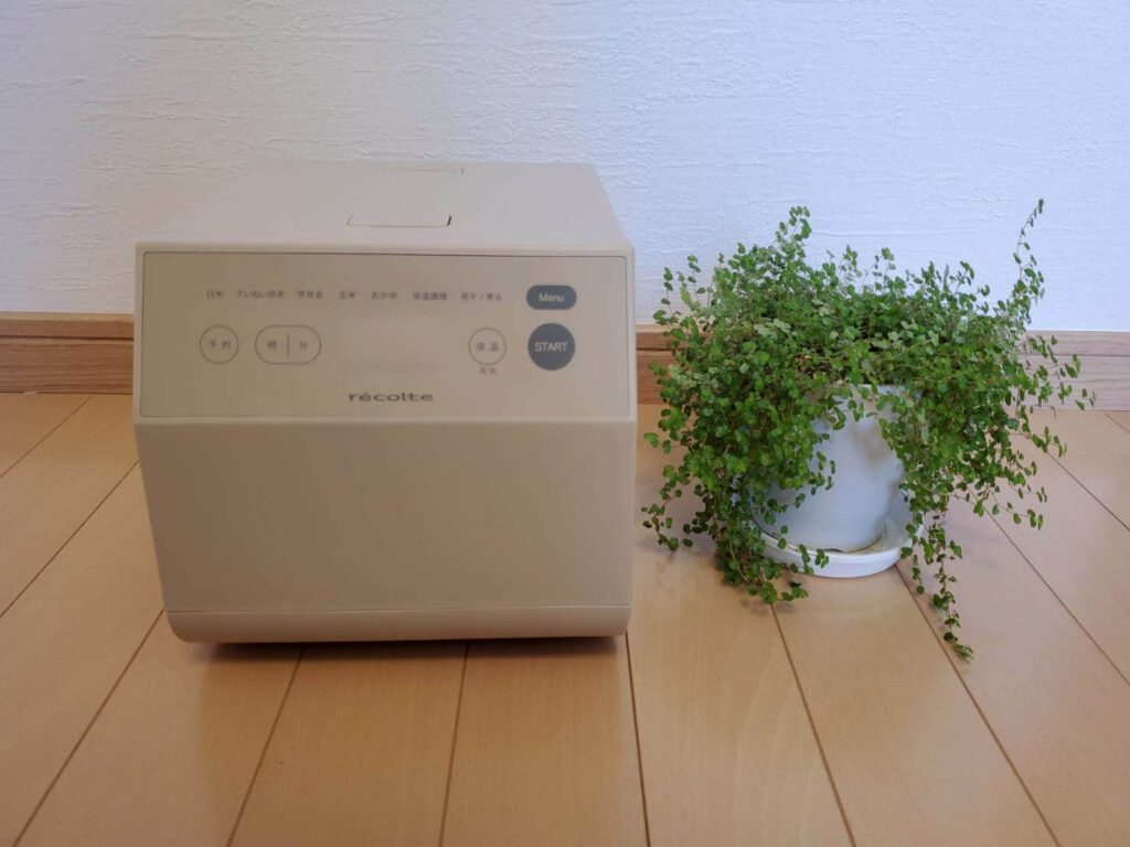 クッキングライスクッカー Recolteのサイズ