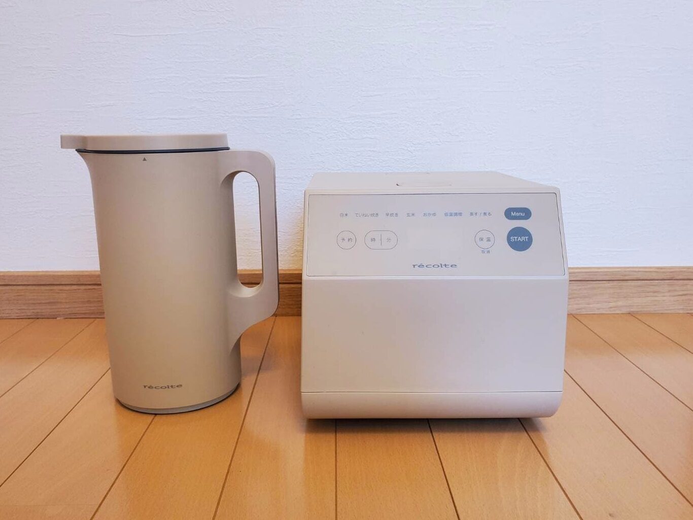 クッキングライスクッカーと自動調理ポット Recolte