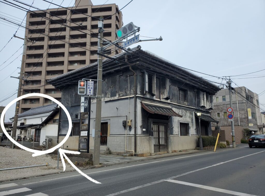 彩園子カフェへのアクセス