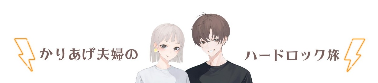 K-fufu